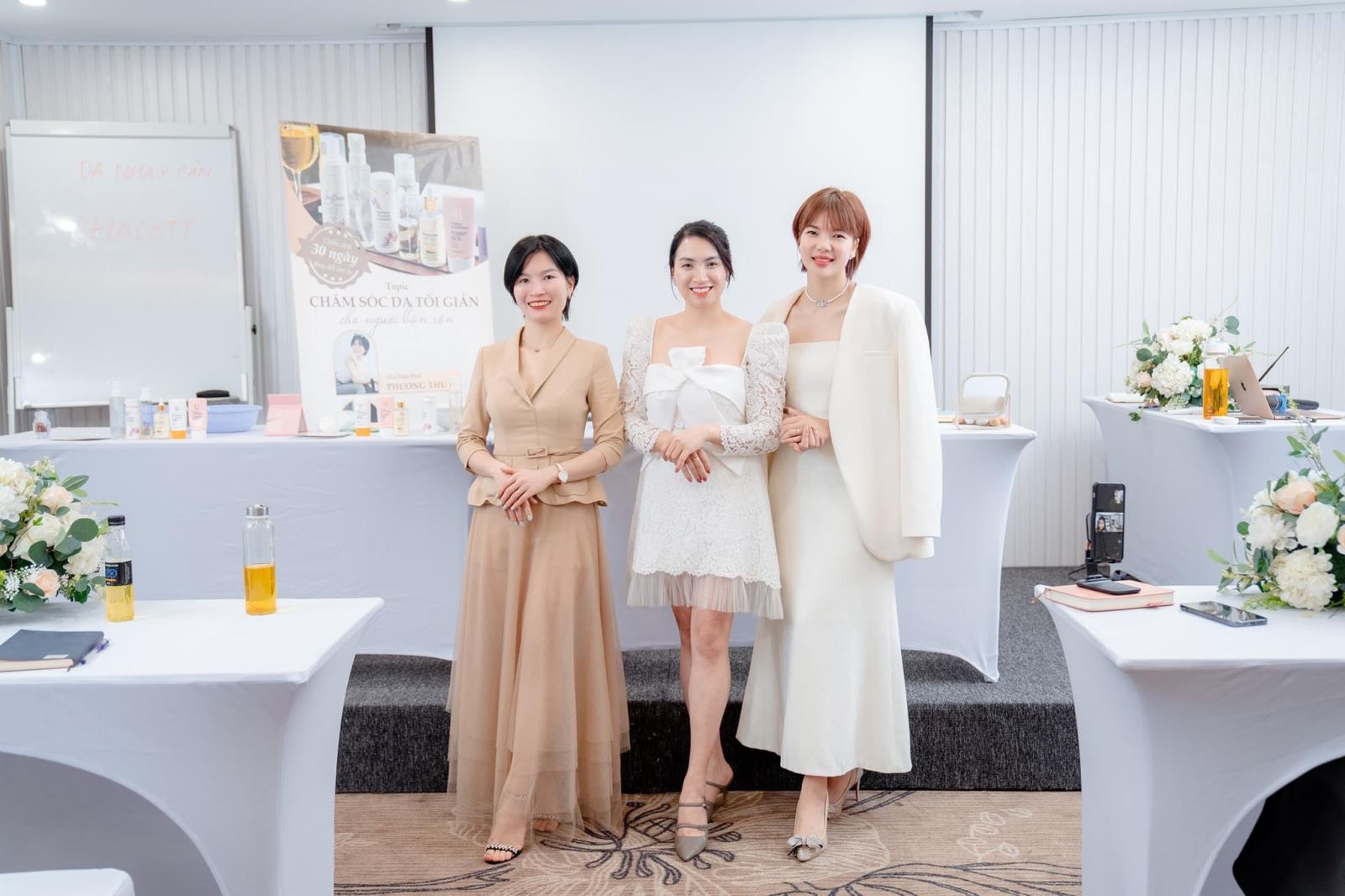 BS Cosmetics